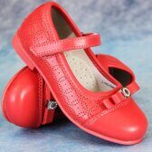 Туфли для девочки Мaro, цвет коралл